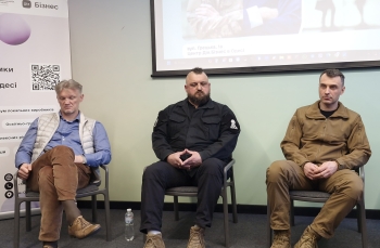 На фото зображені: Олександр Голопотелюк, Костянтин Журавель, Артем Вівдич