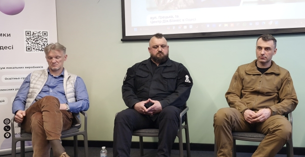 У Центрі Дія.Бізнес в Одесі обговорили новий закон про ветеранське підприємництво: що він змінює на практиці