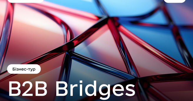 B2B Bridges