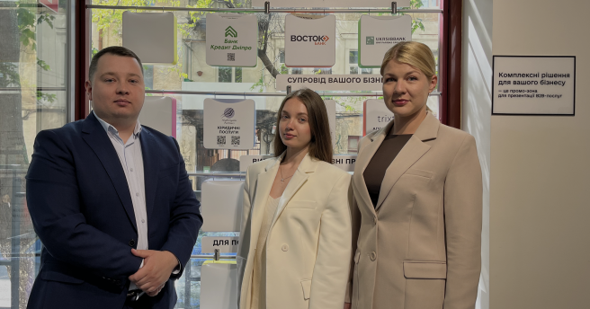 Nightingales Partners. Нові резиденти на зоні комплексних рішень центру Дія.Бізнес в Одесі