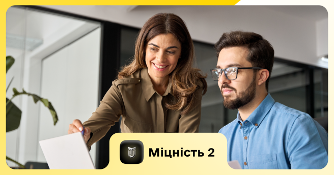 Подавайте заявку на участь в освітньо-стипендіальній програмі для підприємців